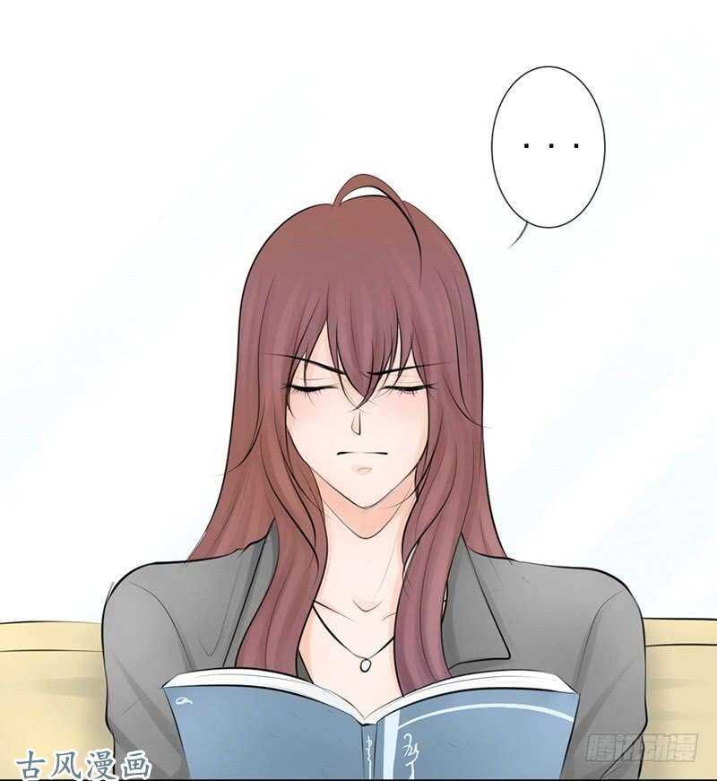 第55话 你衣服太露了