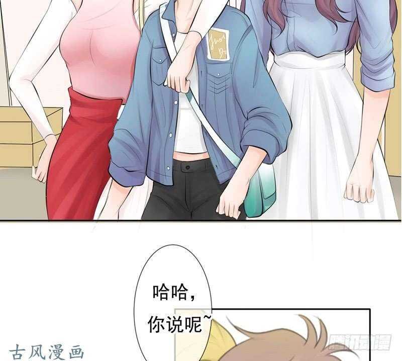 第57话 有些关系真不用说明啦