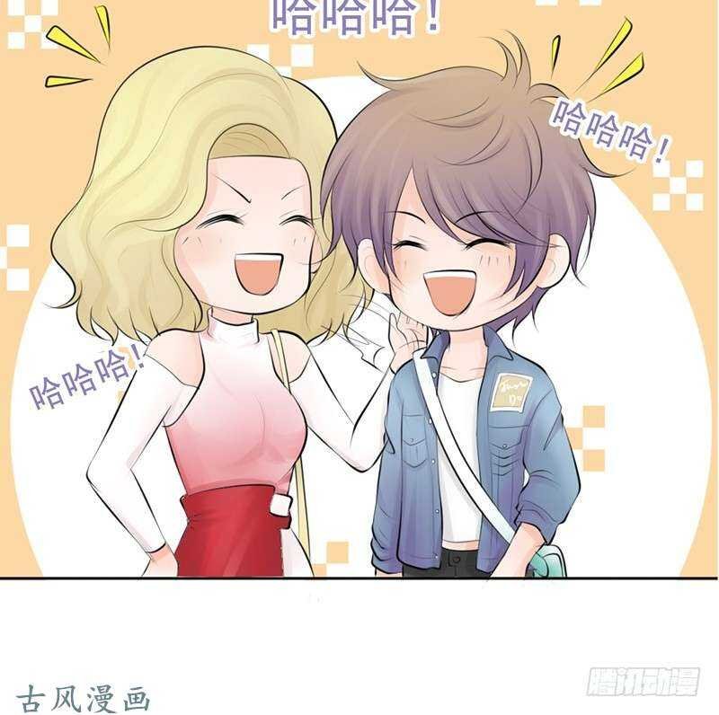 第57话 有些关系真不用说明啦