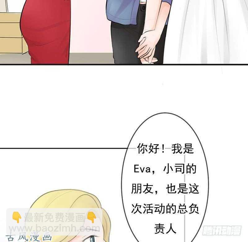 第57话 有些关系真不用说明啦