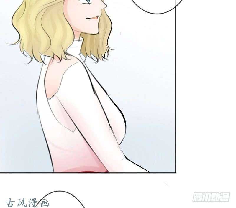 第57话 有些关系真不用说明啦