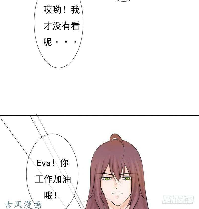 第57话 有些关系真不用说明啦