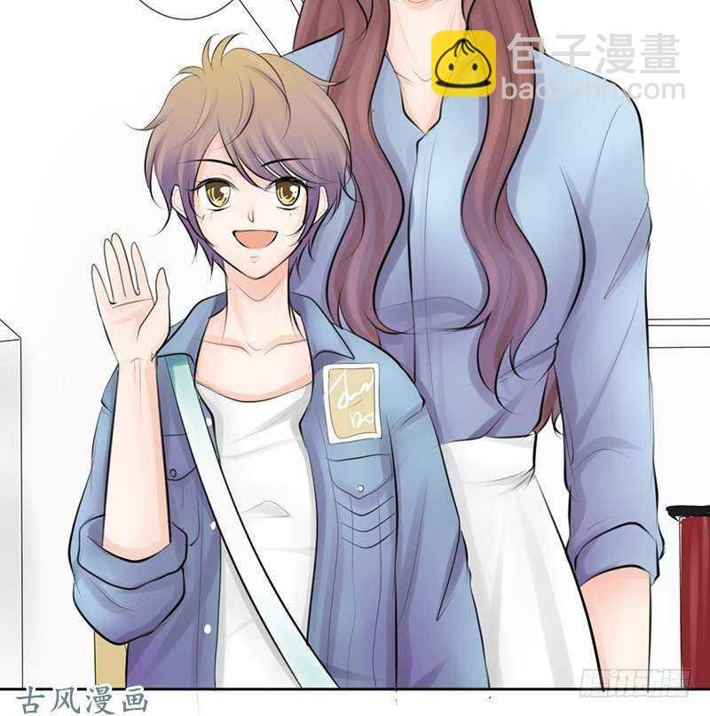 第57话 有些关系真不用说明啦