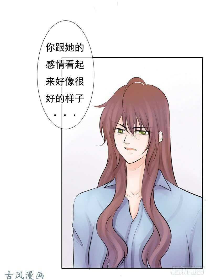 第57话 有些关系真不用说明啦