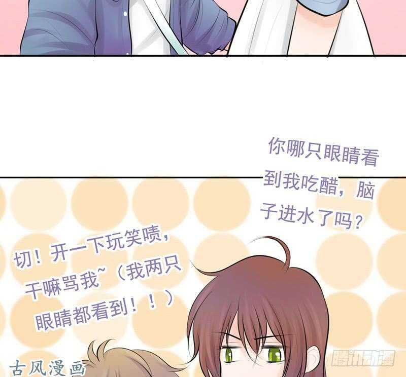 第57话 有些关系真不用说明啦