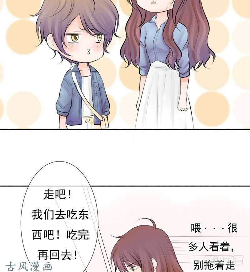 第57话 有些关系真不用说明啦