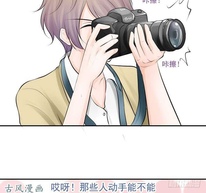 第58话 这拐的一点水准都没有