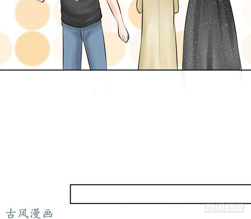 第58话 这拐的一点水准都没有