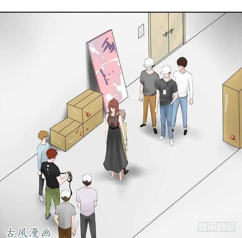 第59话 怎么又是你？