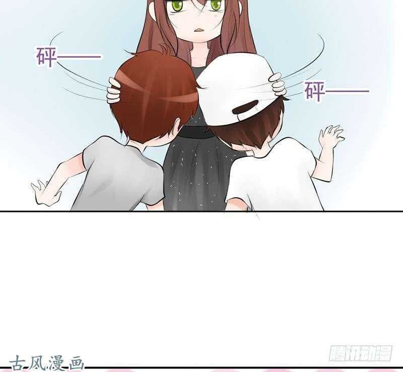 第59话 怎么又是你？
