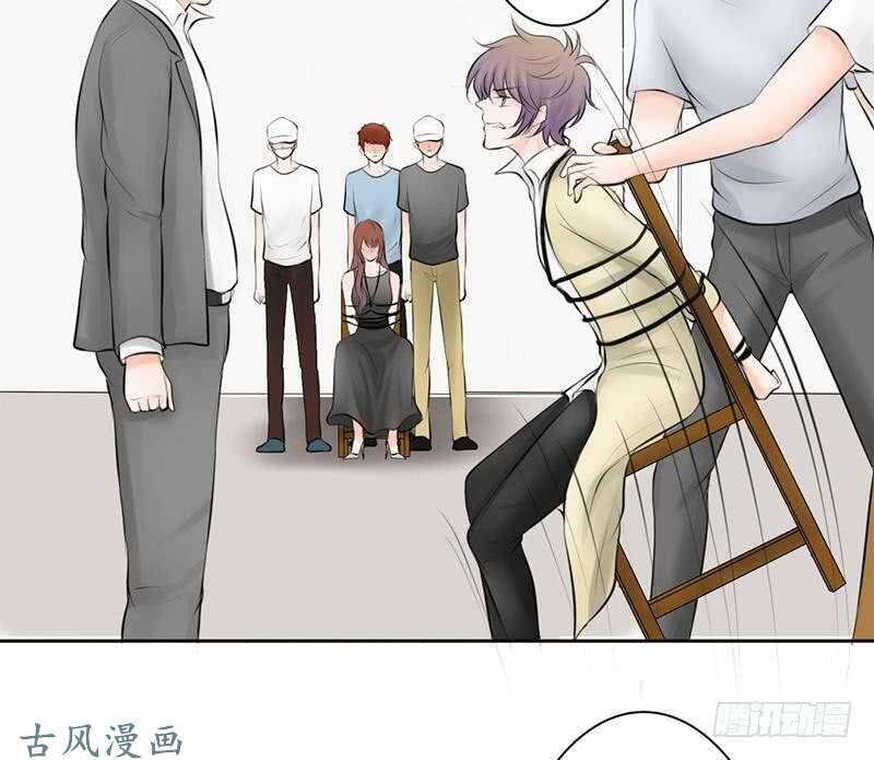 第60话 阴谋背后的人？！