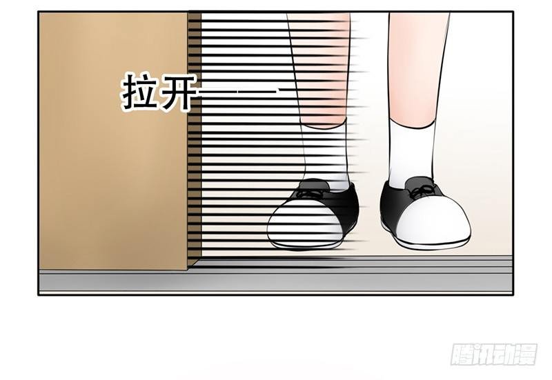 第6话 维亚与宇泷的过节