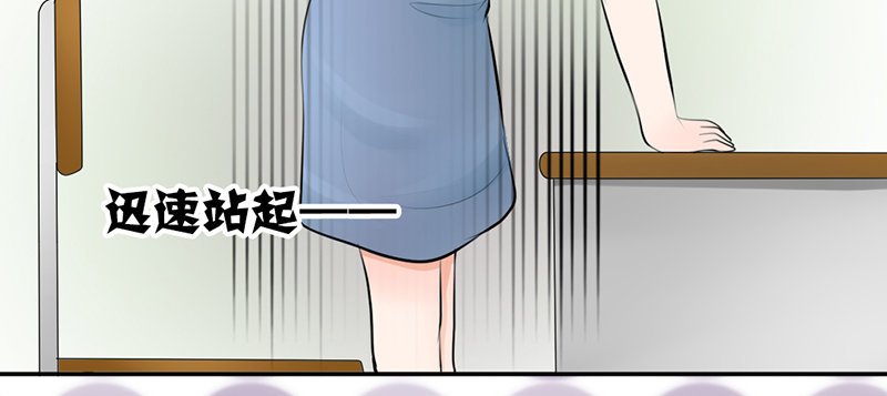 第6话 维亚与宇泷的过节
