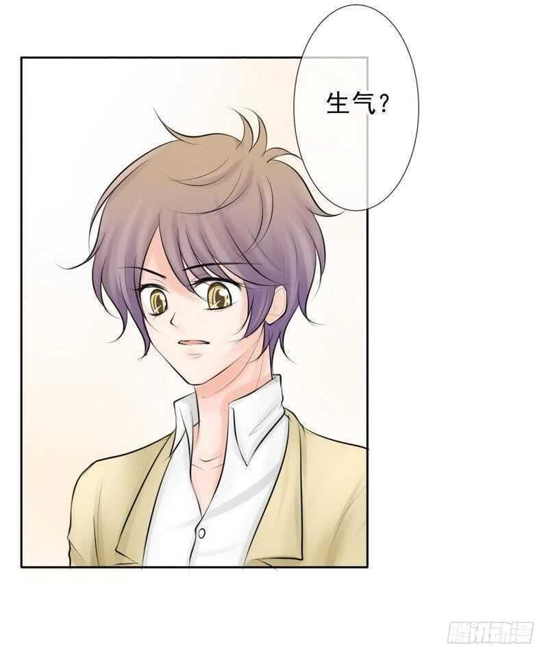 第65-66话 那就以身相许
