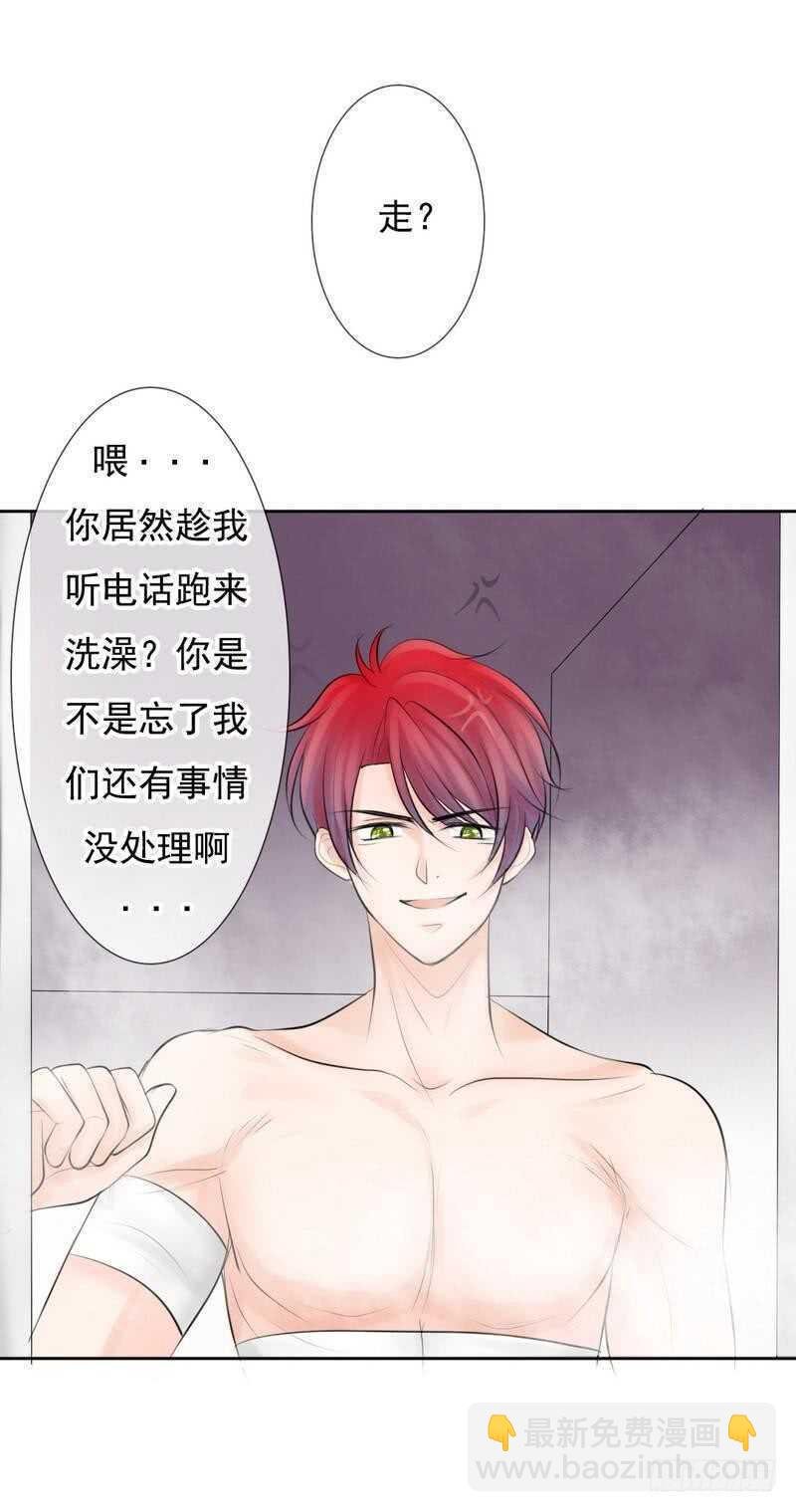 第67话 来，我们继续