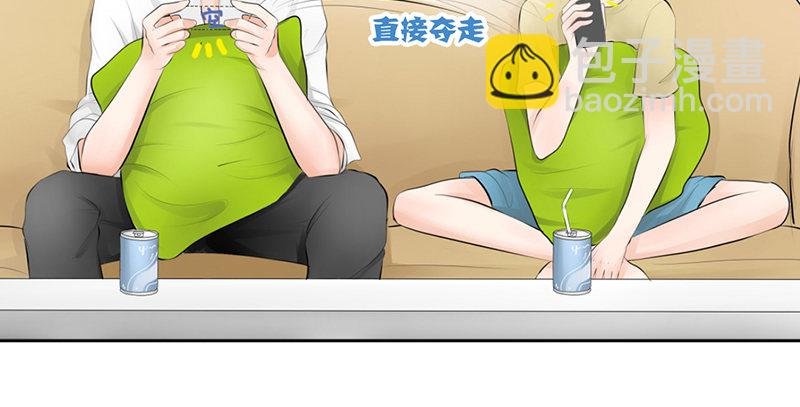 第7话 求约会？