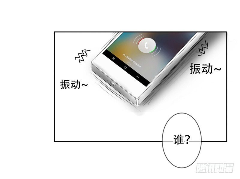 第7话 求约会？