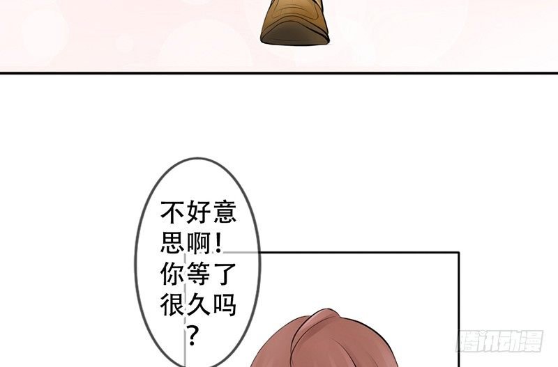 第8话 我们约会了！