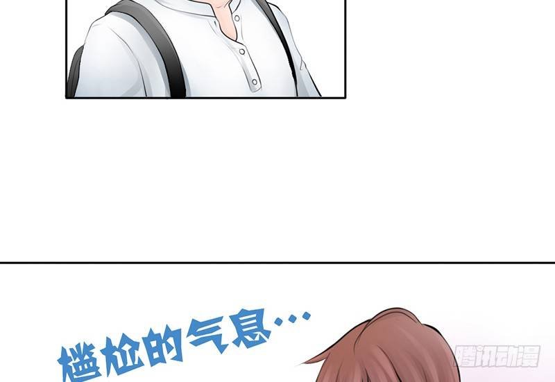 第8话 我们约会了！