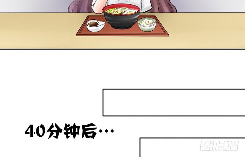 第8话 我们约会了！