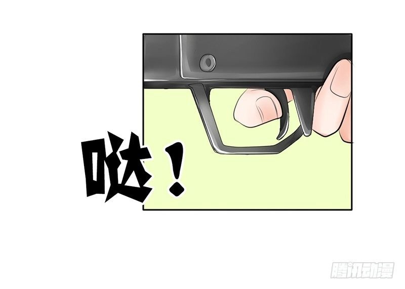 第8话 我们约会了！