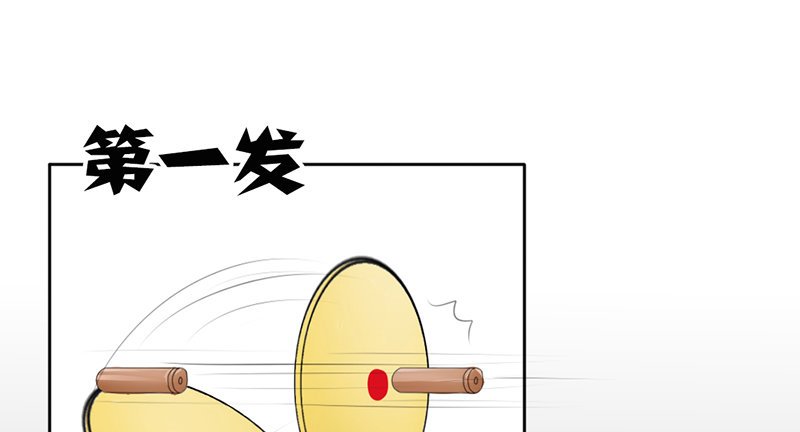 第8话 我们约会了！