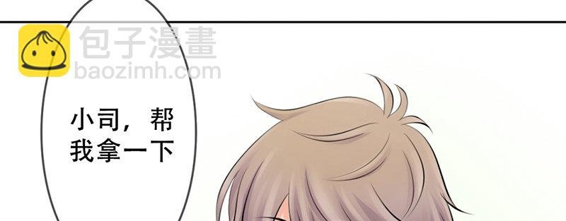第9话 从女神到女汉纸