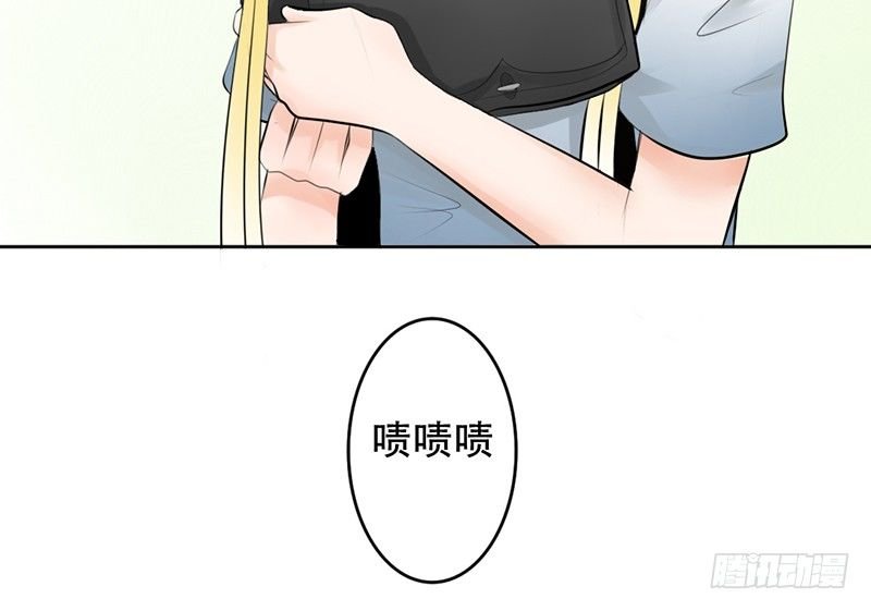 第9话 从女神到女汉纸