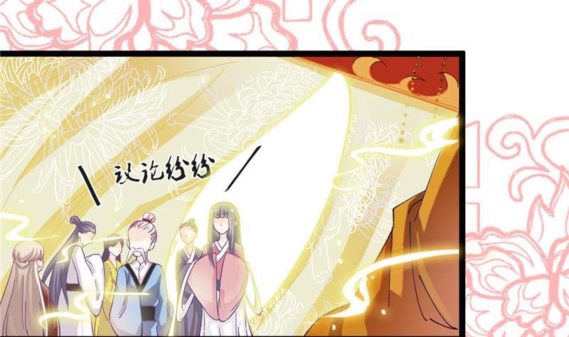 第1话 逃离魔爪