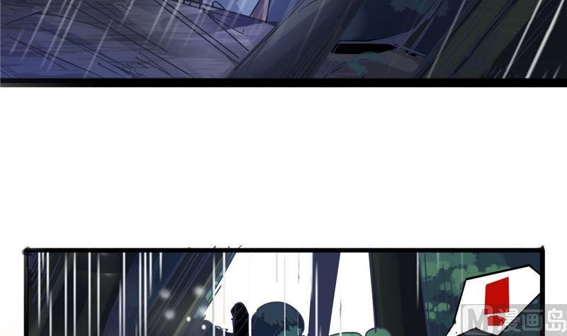 第1话 逃离魔爪