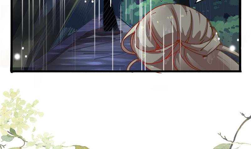 第1话 逃离魔爪