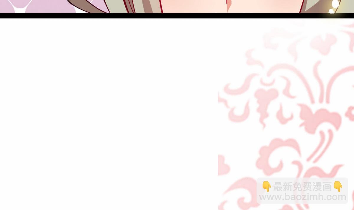 第10话 是时候拿出你的诚意了！