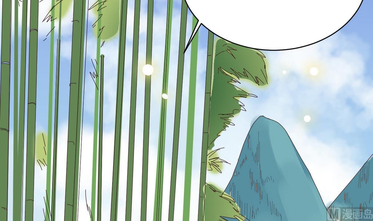 第10话 是时候拿出你的诚意了！