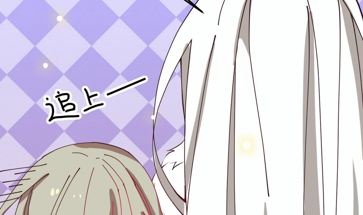 第10话 是时候拿出你的诚意了！