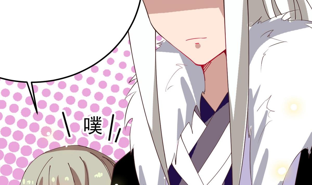 第10话 是时候拿出你的诚意了！