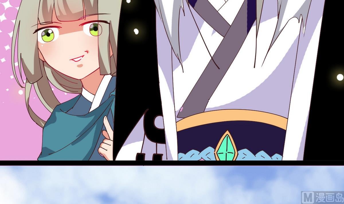 第10话 是时候拿出你的诚意了！