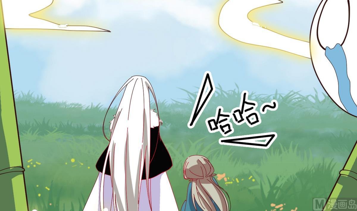 第10话 是时候拿出你的诚意了！