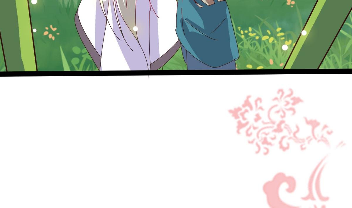 第10话 是时候拿出你的诚意了！