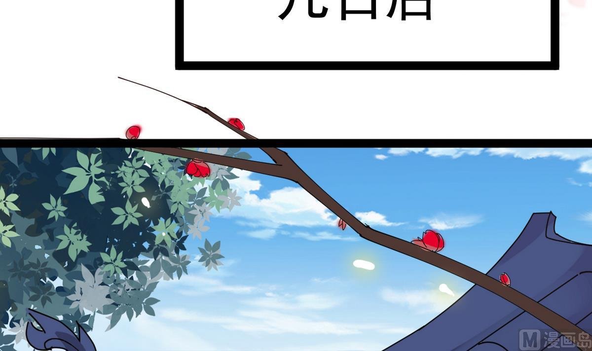 第10话 是时候拿出你的诚意了！