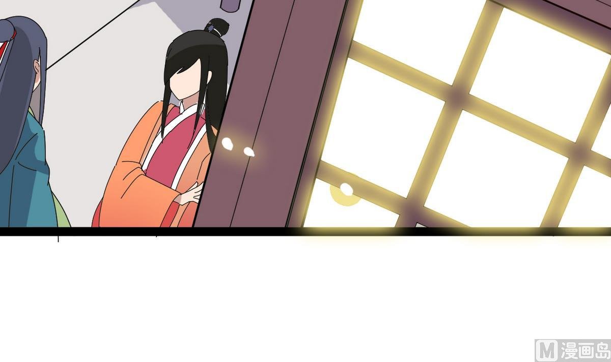 第10话 是时候拿出你的诚意了！