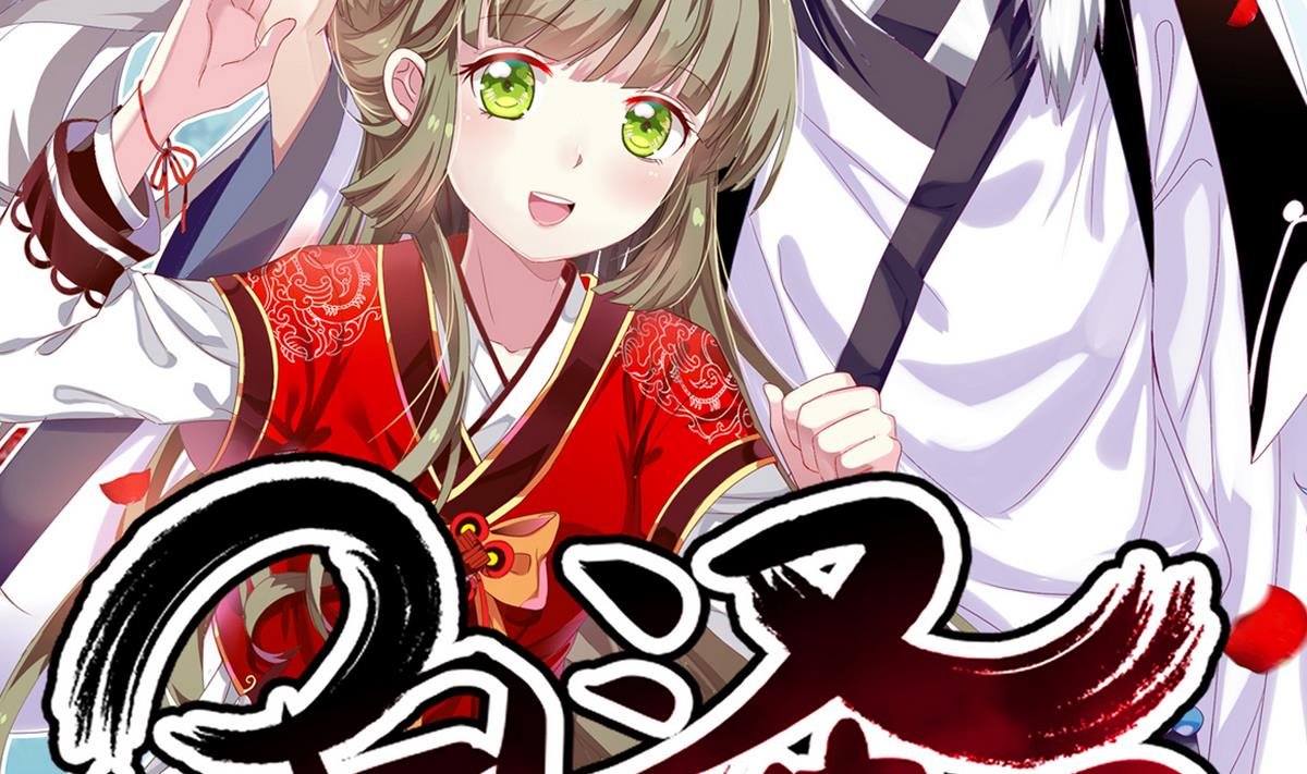 第12话 要住一起？！