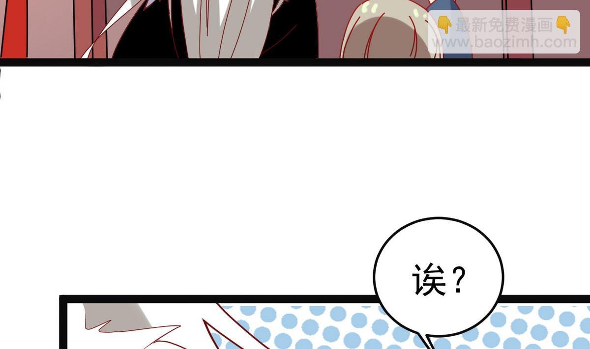 第12话 要住一起？！