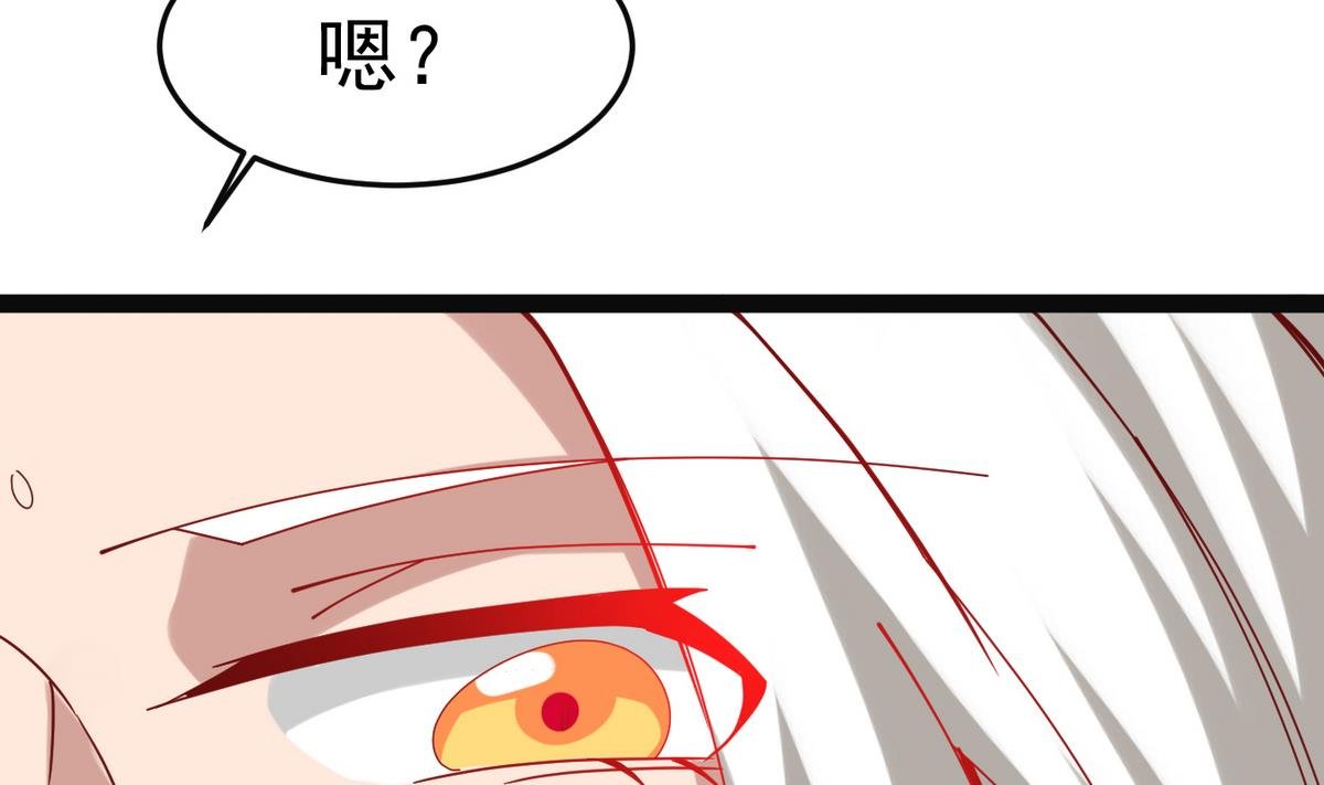 第12话 要住一起？！