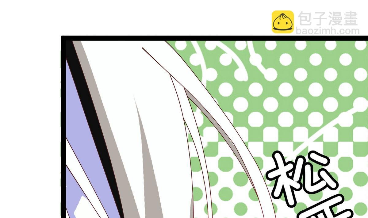 第12话 要住一起？！