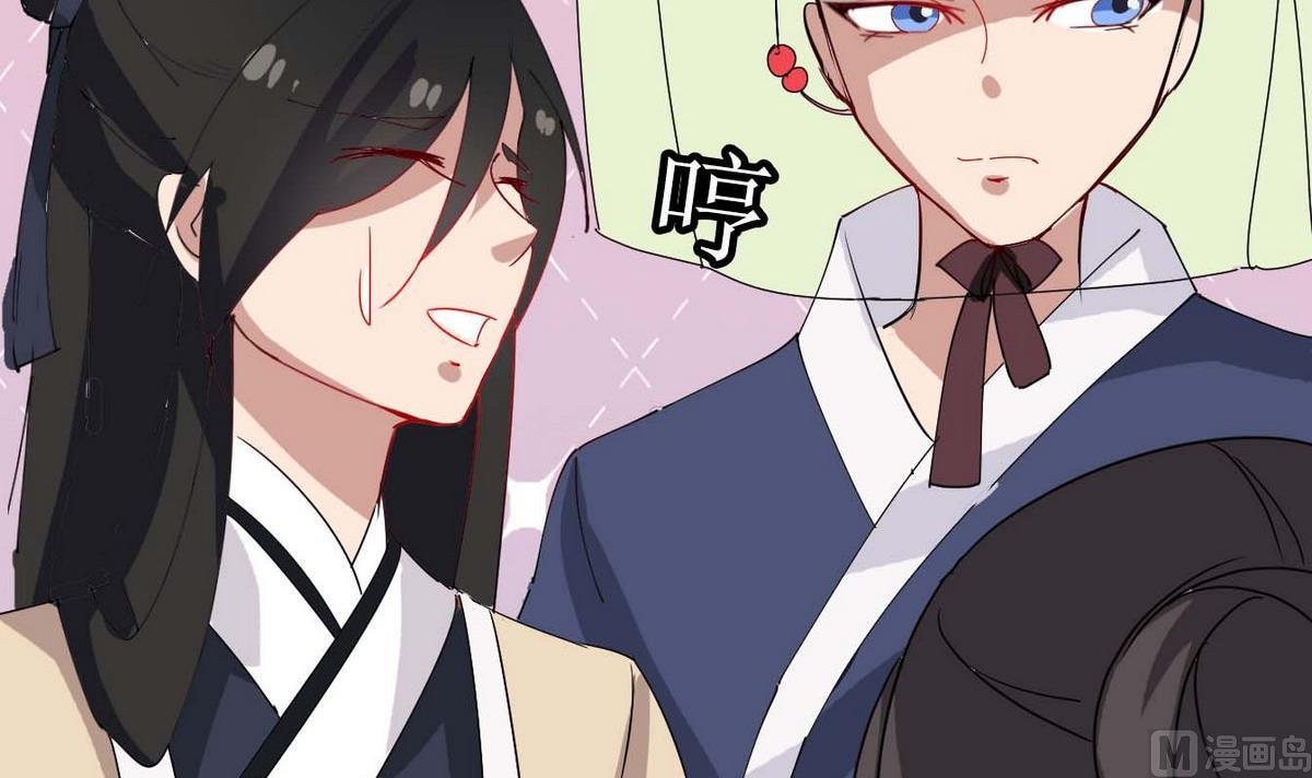第13话 退房事件