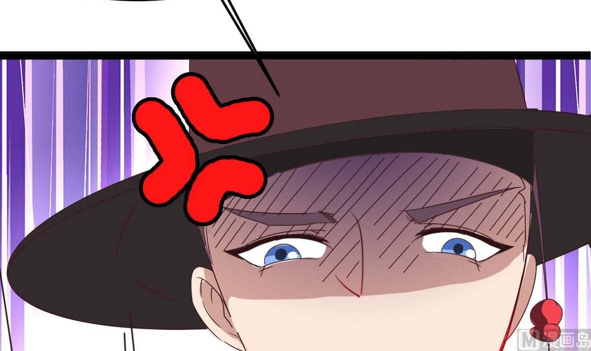 第13话 退房事件