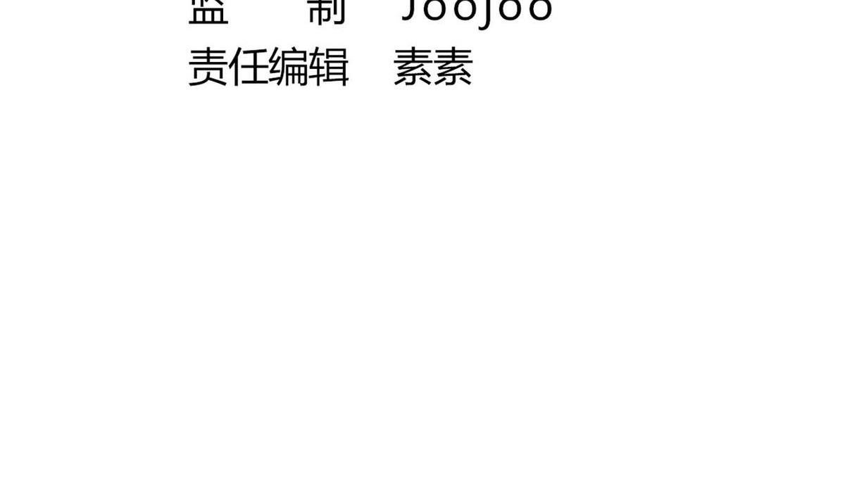 第14话 夜探客栈