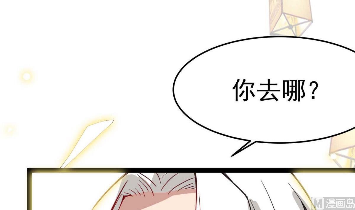 第14话 夜探客栈
