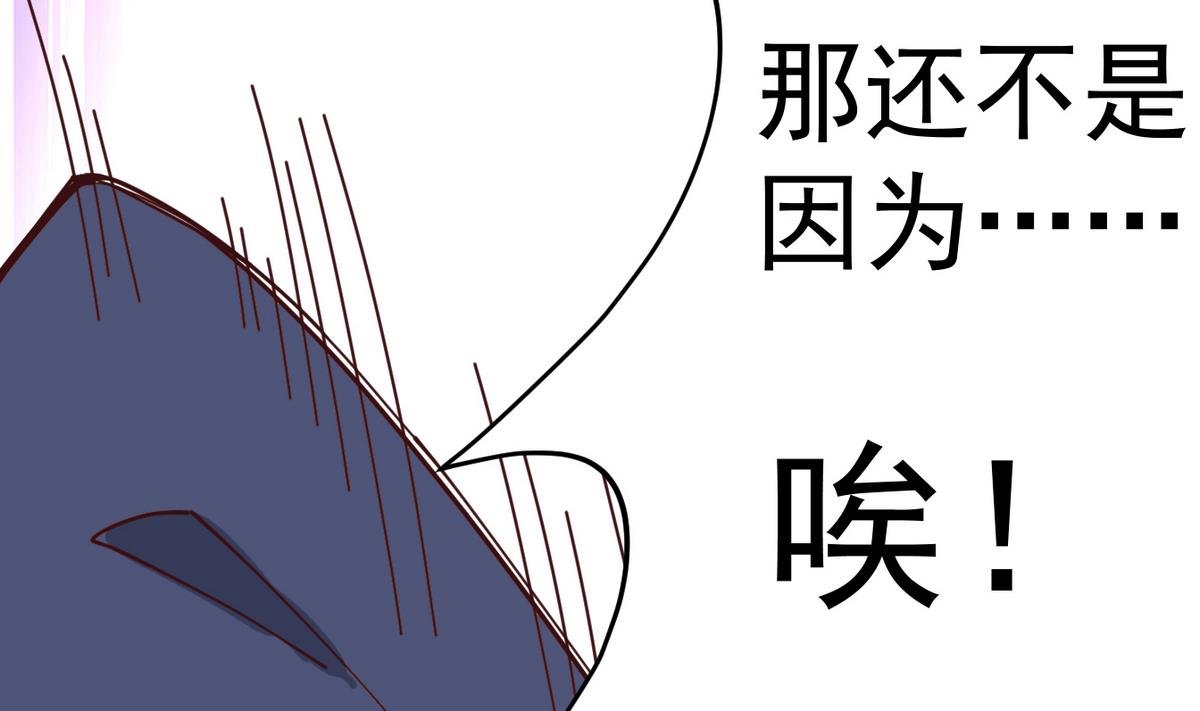 第14话 夜探客栈