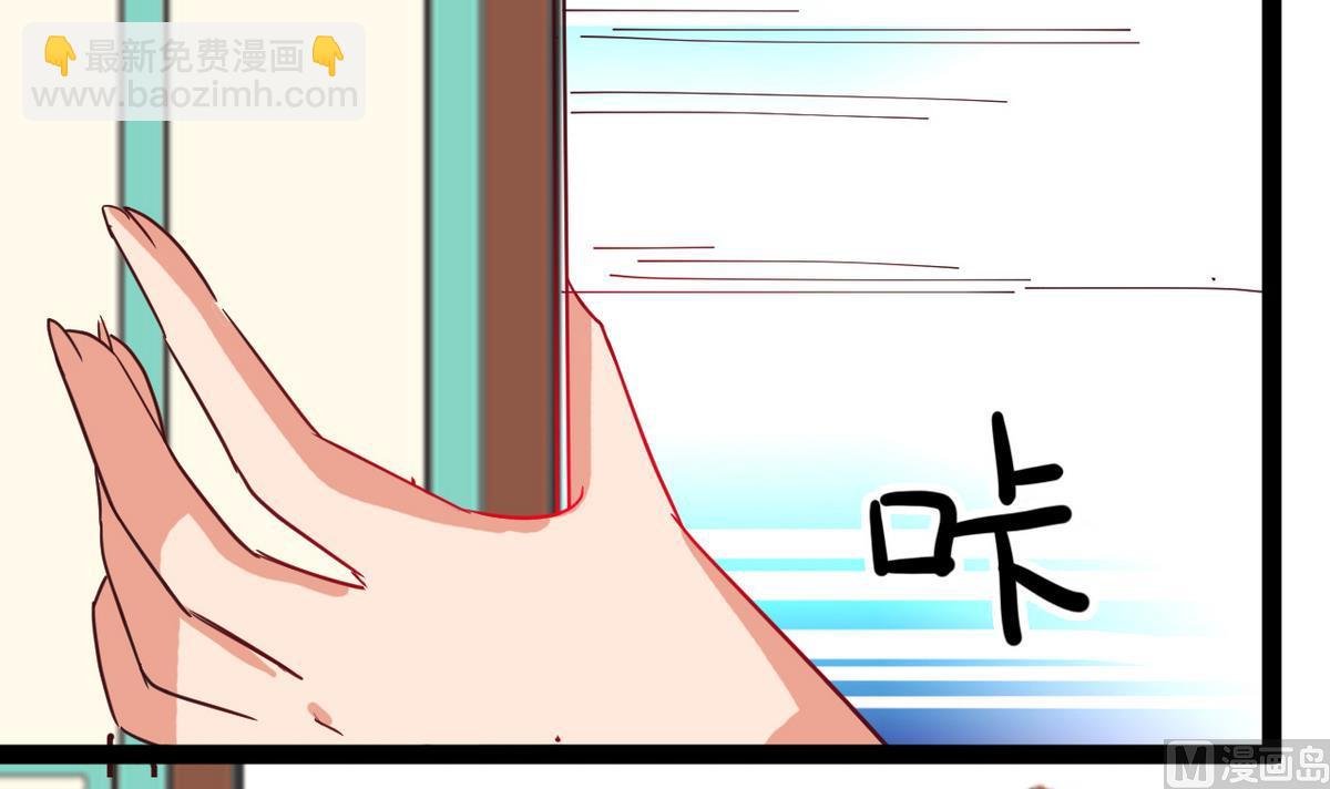 第16话 店里有脏东西！